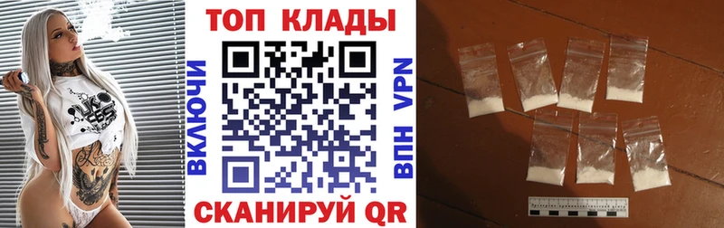  COCAIN Воронеж