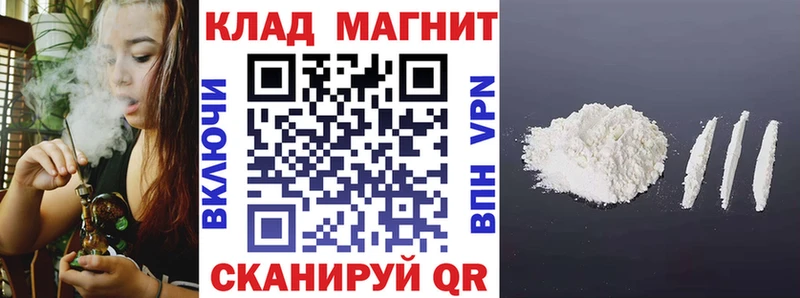 Хочу наркоту Воронеж Канабис  A PVP  АМФЕТАМИН  ГАШ 
