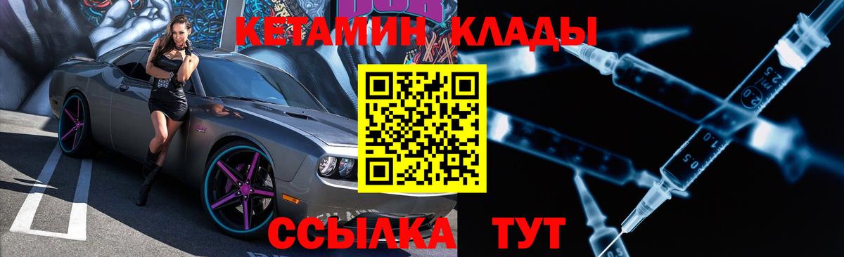 APVP Воронеж