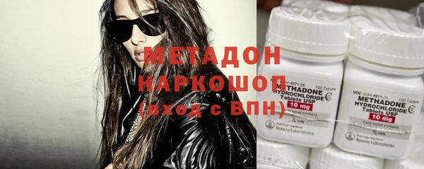 кокаин колумбия Наволоки