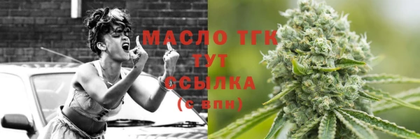 кокаин Михайлов