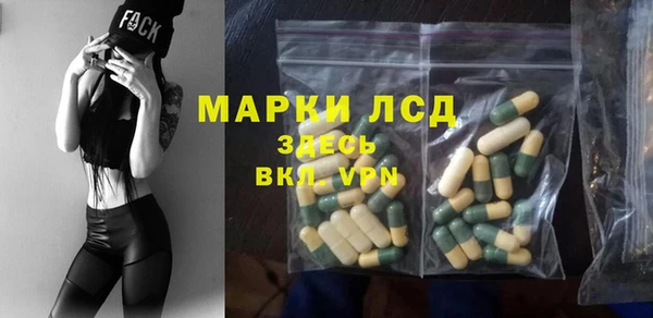 MDMA Premium VHQ Артём