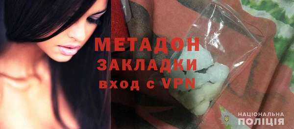 кокаин колумбия Наволоки