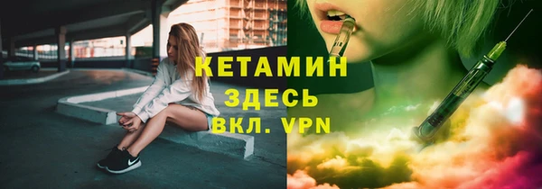 а пвп мука Бердск