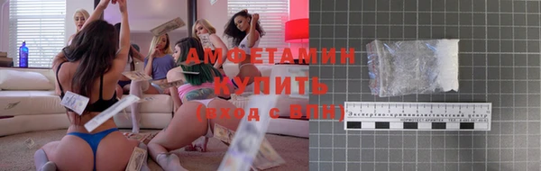 кокаин колумбия Наволоки