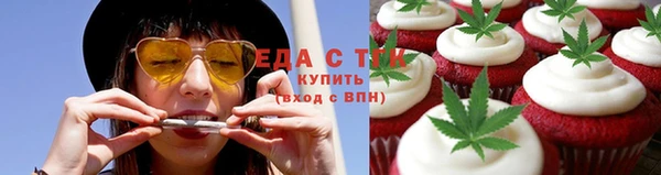 меф Нея