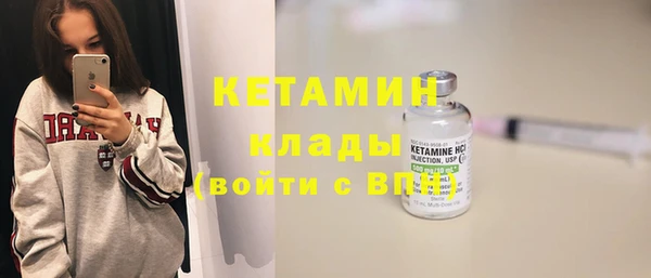 кокаин колумбия Наволоки