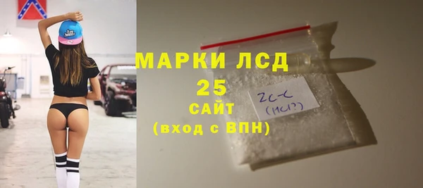 кокаин колумбия Наволоки