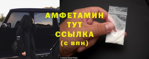 марки lsd Навашино