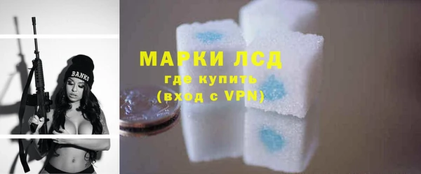 кокаин колумбия Наволоки