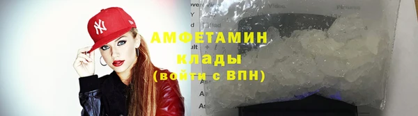гашиш Валуйки