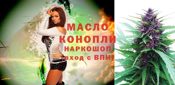марки lsd Навашино