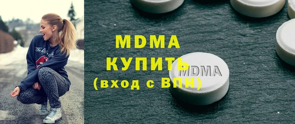 спайс Надым