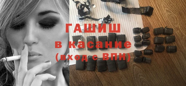 спайс Надым