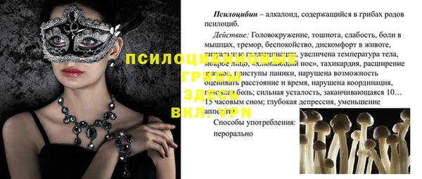 кокаин колумбия Наволоки