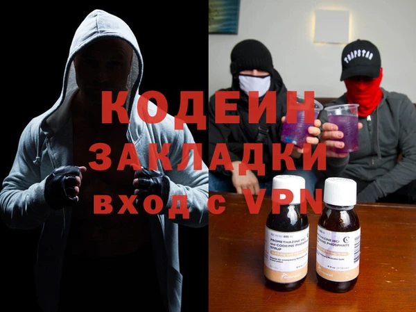кокаин колумбия Наволоки