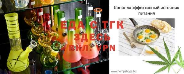 марки lsd Навашино