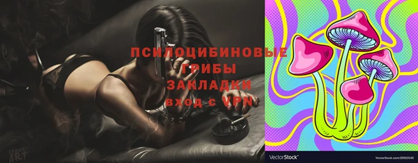 кокаин колумбия Наволоки