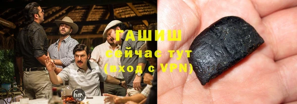кокаин колумбия Наволоки