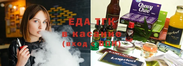 кокс Михайловка