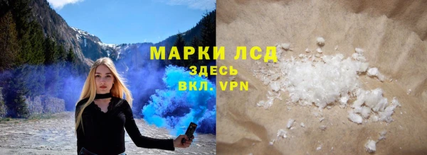 спайс Надым