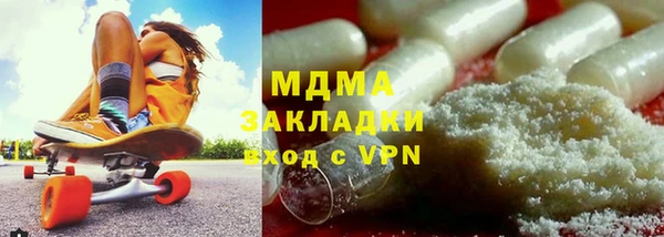 кокаин колумбия Наволоки