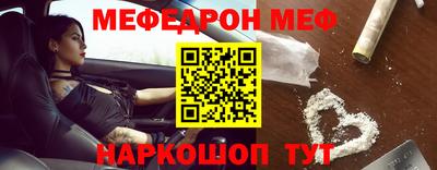 PSILOCYBIN Бугуруслан