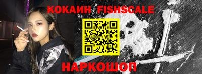 прущая мука Балашиха