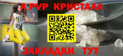 дистиллят марихуана Балашиха