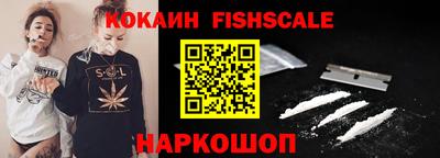 прущая мука Балашиха