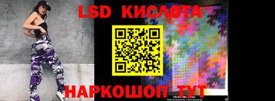 COCAINE Балаково