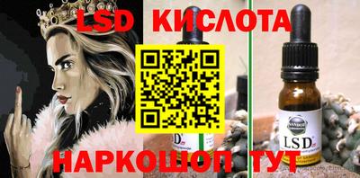 дистиллят марихуана Балашиха
