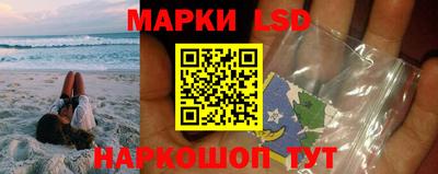 дурь Балаково