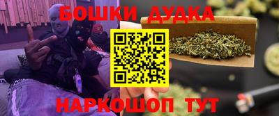 дурь Балахна
