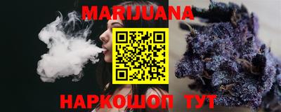 прущая мука Балашиха