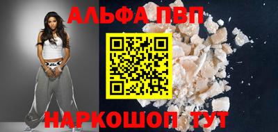 дистиллят марихуана Балашиха