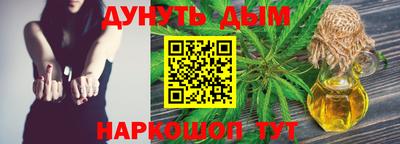 дурь Балахна