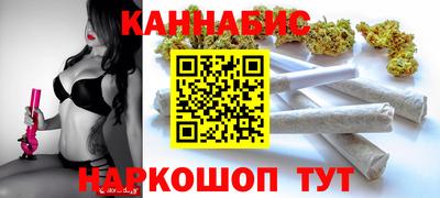 COCAINE Балаково