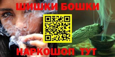 дурь Балаково