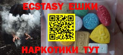 дистиллят марихуана Балашиха