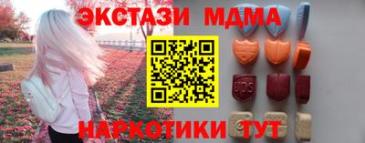 дурь Балахна