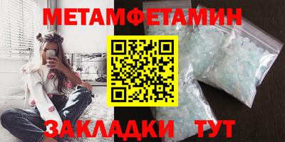 дистиллят марихуана Балашиха