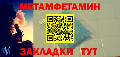 дистиллят марихуана Балашиха
