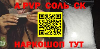 прущая мука Балашиха