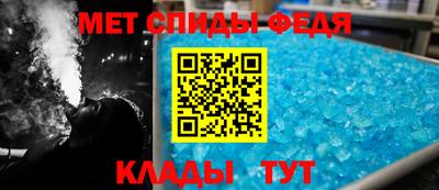 дистиллят марихуана Балашиха