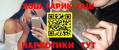 дистиллят марихуана Балашиха