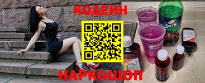 дистиллят марихуана Балашиха