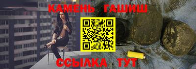 дурь Балаково