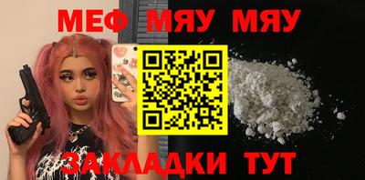 дистиллят марихуана Балашиха