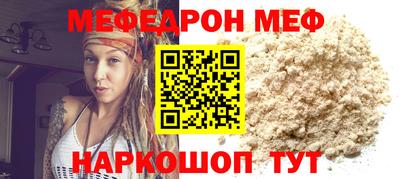 дистиллят марихуана Балашиха